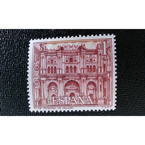 Timbre Espagne ( Yt 1638 ) 1970 Cathédrale De Málaga