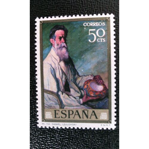 Timbre Espagne ( Yt 1674 ) 1971 Peintres: Ignacio Zuloaga