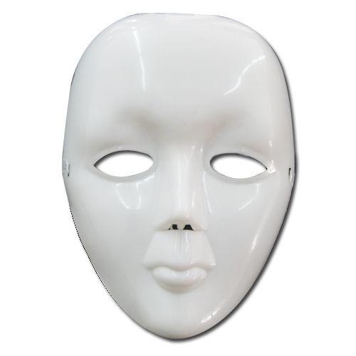 Expédié De Paris - Masque Déguisement Soirée Jabbawockeez Plastique Dur Blanc Pvc 20 *16cm Pour Déguisement Cosplay Costume