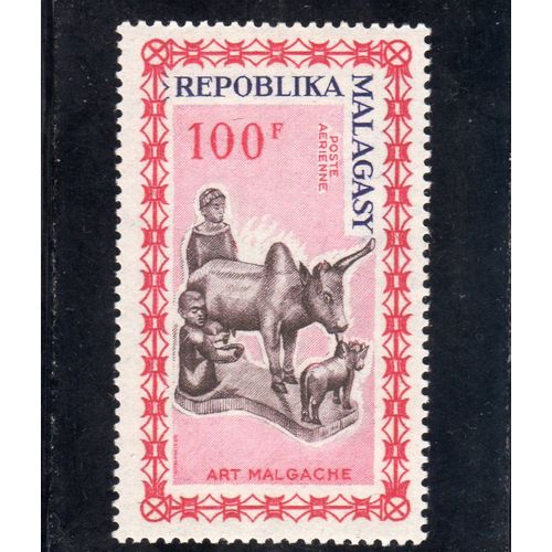 Timbre De Poste Aérienne De Madagascar (Art Malgache)