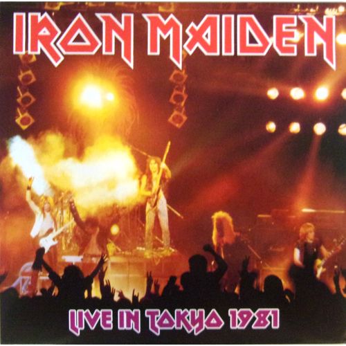 Live In Tokyo 1981 - 2lp