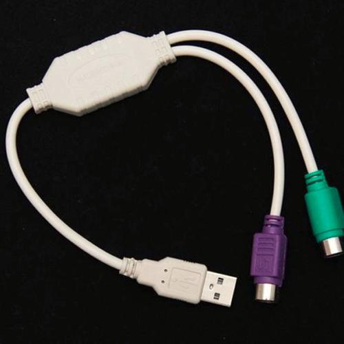 BuyCool® En gros Câble Adaptateur Convertisseur Utiliser USB Mâle à Femelle PS2 Pour Clavier Souris dropshipping
