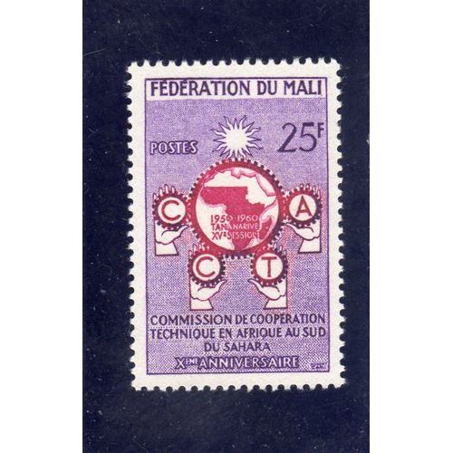 Timbre-Poste Du Mali (10ème Anniversaire De La Commission De Coopération Technique En Afrique Au Sud Du Sahara)