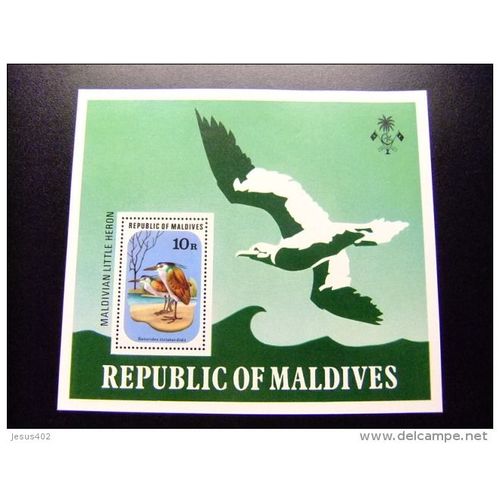 Maldives 1983 - Fauna - Birds - Pajaros - Oiseaux Yvert Bloc 44 ** Mnh