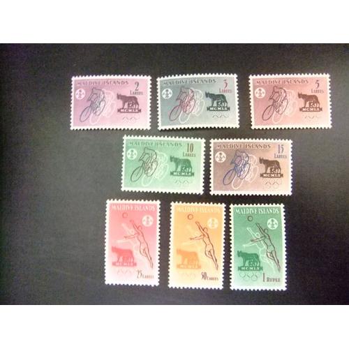 Maldives 1960 Jeux Olympiques De Roma Yvert 47 / 54 ** Mnh