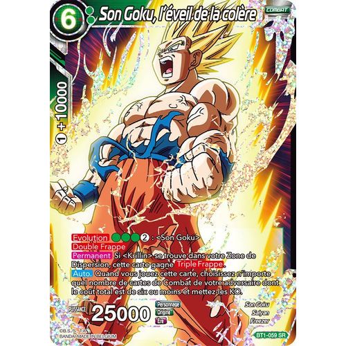 Bt1-059 Son Goku, L'éveil De La Colère Dbz Super Rare