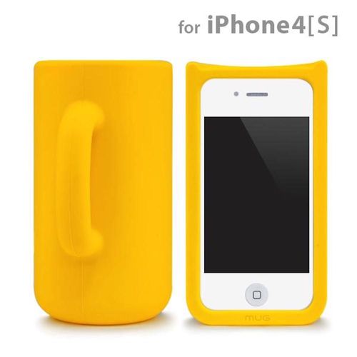 Coque Case Iphone 4 4s Mug Tasse 3d Orange Retro Design Silicone Souple (Tpu)