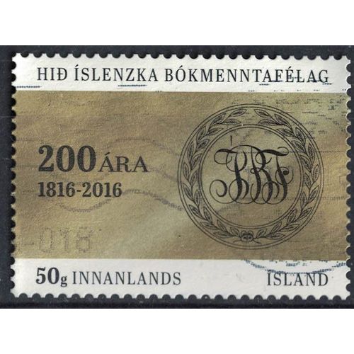 Islande 2016 Oblitéré Used 200 Ans De La Société Littéraire Islandaise