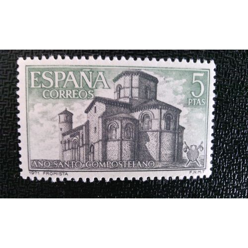 Timbre Espagne ( Yt 1724 ) 1971 Saint-Jacques De Compostelle