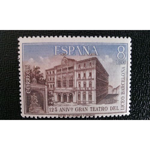 Timbre Espagne ( Yt 1768 ) 1972 125th Anniversary - Théâtre Lyceum
