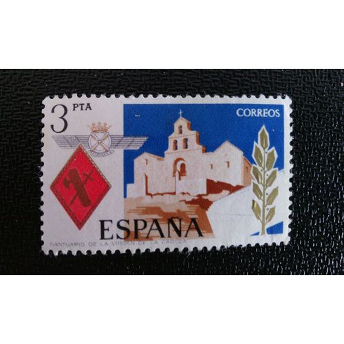 Timbre Espagne ( Yt 1908 ) 1975 Sanctuaire Ou Santa Maria De La Cabeza