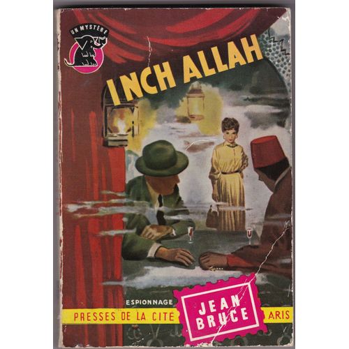 Inch Allah