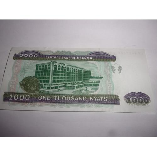 2 Billets 500 + 1000 Kyats Birmanie ( Myanmar)