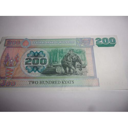 3 Billets : 200, 100, 50 Kyats Birmanie ( Myanmar)