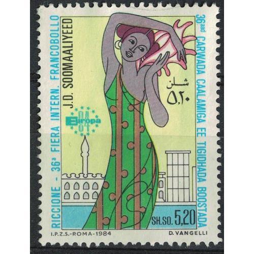 Somalie 1984 Oblitéré Used Foire Internationale Du Timbre Francobollo