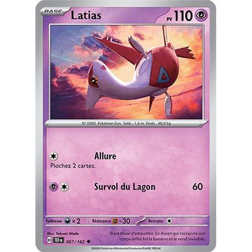 Latias - 067/162 - Forces Temporelles