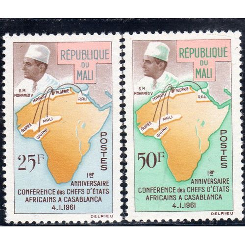 Timbres-Poste Du Mali (Anniversaire De La Conférence De Casablanca)