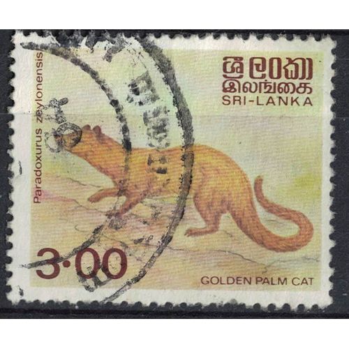 Sri Lanka 1983 Oblitéré Used Golden Palm Cat Paradoxurus Zeylonensis Civette Palmiste De Ceylan Su