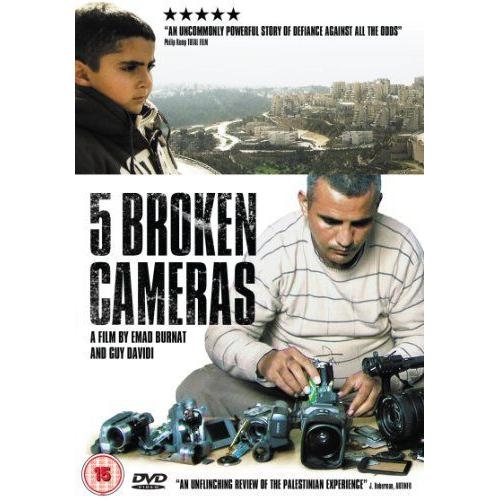 5 Broken Cameras [Dvd]