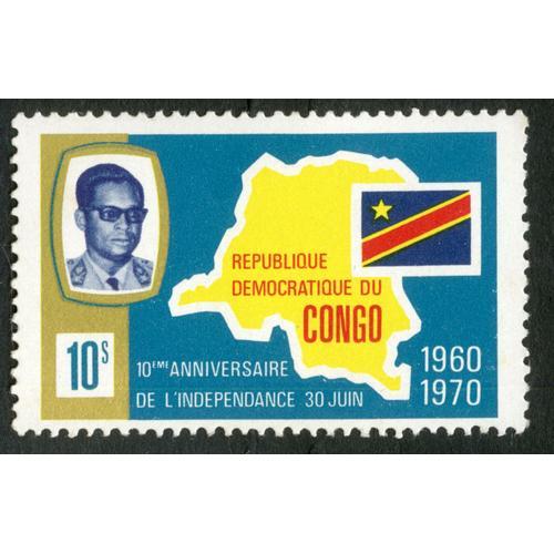 Timbre République Démocratique Du Congo, 10 Eme Anniversaire De L'indépendance 30 Juin, 1960-1970, 10s