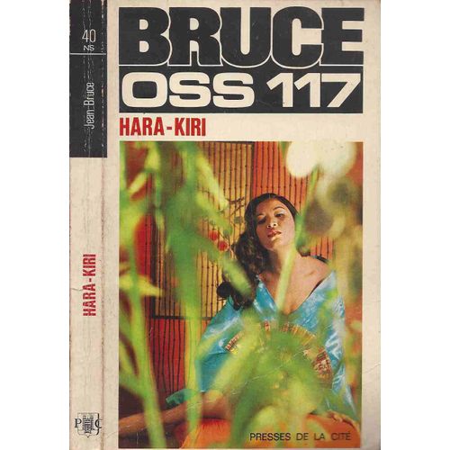 Oss 117 : Hara-Kiri