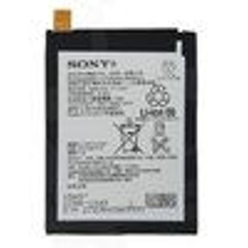 Batterie D'origine Sony Xperia Z5, Z5 Dual Sim (2900mah)