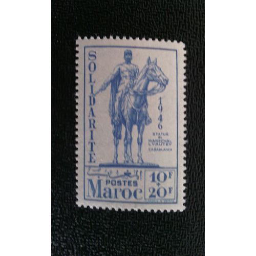 Timbre Maroc ( Yt 243 ) 1946 Statue Équestre De Lyautey À Casablanca