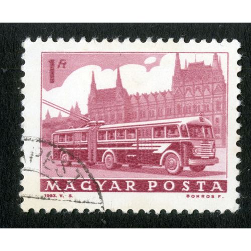 Timbre Oblitéré Magyar Posta, 1963, 1 Ft