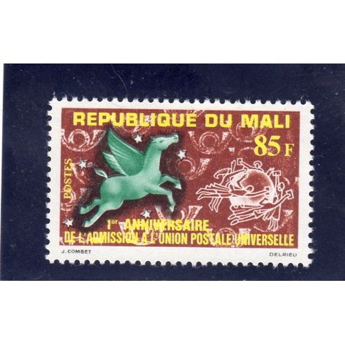 Timbre-Poste Du Mali (Anniversaire De L'admission À L'union Postale Universelle)