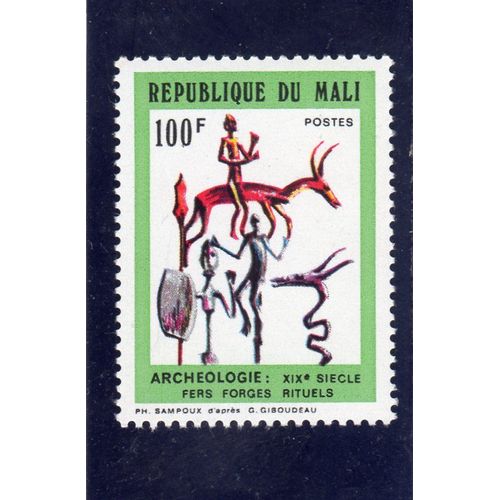 Timbre-Poste Du Mali (Archéologie : Fers Forgés Rituels)