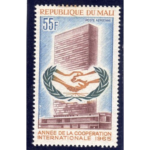 Timbre De Poste Aérienne Du Mali (Année De La Coopération Internationale)