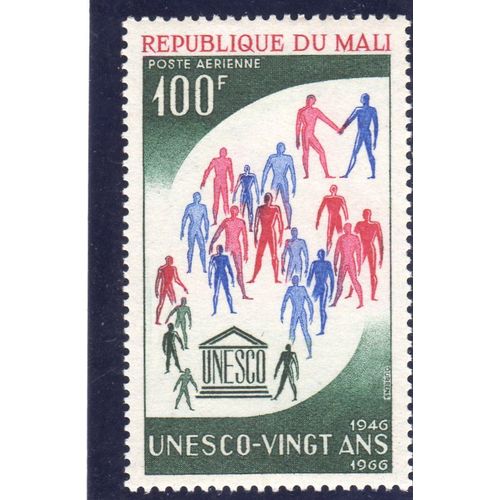 Timbre De Poste Aérienne Du Mali (20ème Anniversaire De L'u.N.E.S.C.O.)