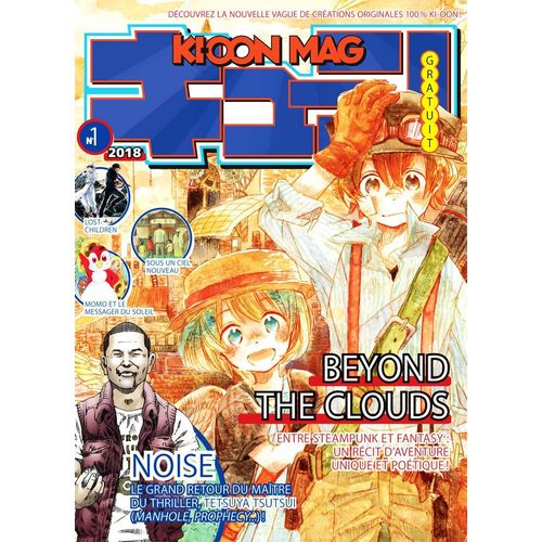 Ki-Oon Mag 1 - Kioon Magazine 1