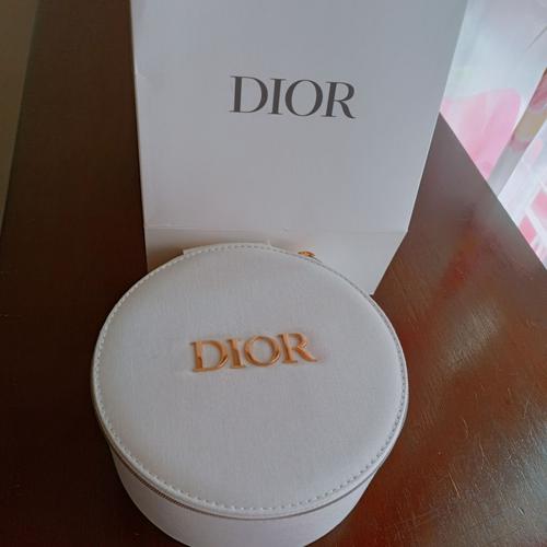 Dior Original Vanity