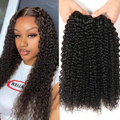 Tissage Brésilien Kinky Curly - Lot De 3 Tissages (100gx3) 20 Pouces, Extension Cheveux Naturels Human Hair Bouclé Lisse Couleur Châtain Foncé 