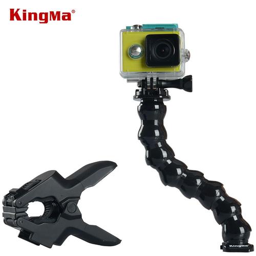 CNYO® KingMa Accesories Jaws Flex Clamp Mount and Adjustable Neck for GoPro Accessories or Camera Hero1/2/3/3+/4/5 sj4000/7000/9000