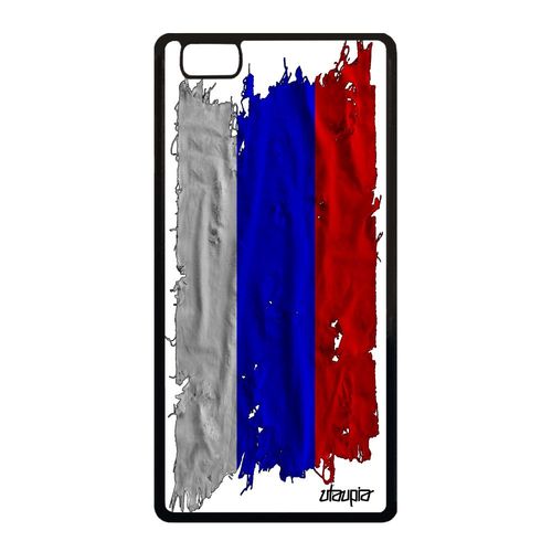 Coque P8 Lite 2015 Silicone Drapeau Russie Russe Football Made In France Huawei P8 Lite 2015
