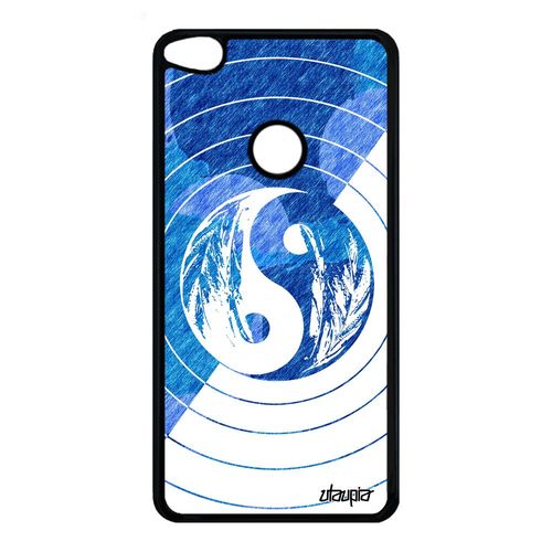 Coque Huawei P8/P9 Lite 2017 Silicone Yin Et Yang Ying Couleur Personnalisé Rond