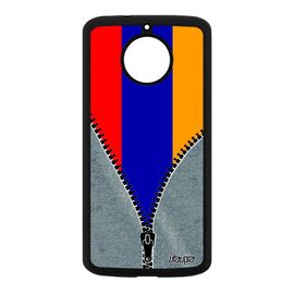 Coque Pour Moto E4 Plus Silicone Drapeau Armenie Armenien Football Foot Motorola Moto E4 Plus