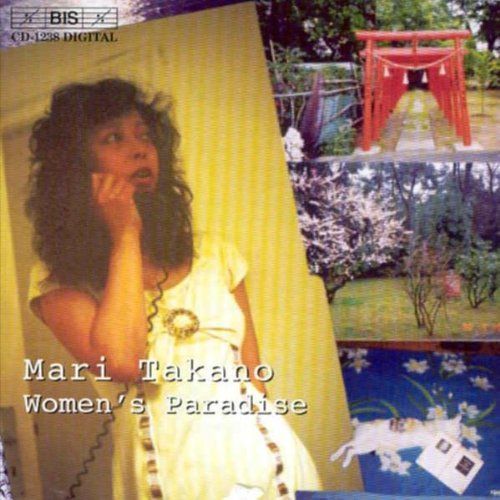 Women's Paradise, Chansons, Blumen-Arie, Innocent, Mugen No Tsuki - Christiane Iven, Soprano