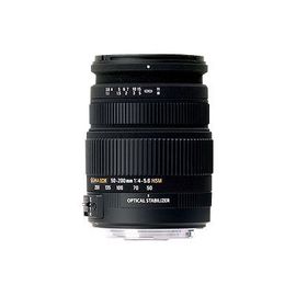 Objectif Sigma - Fonction Télé - 50 mm - 200 mm - f/4.0-5.6 DC OS HSM - Pentax K
