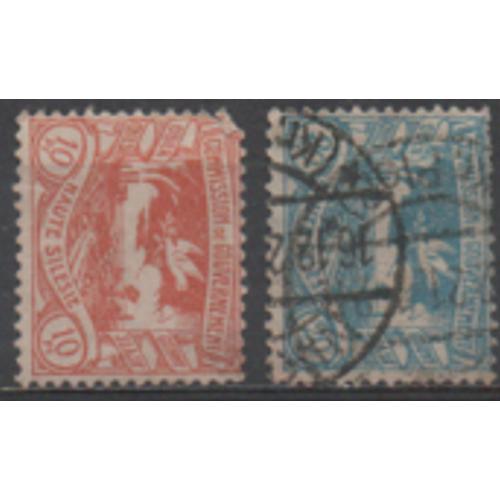 Haute Silésie: Lot De 2 Timbres.