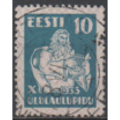 Estonie: Un Timbre Oblitéré Émis En 1933, Dans Un Très Bon État.
