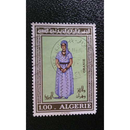 Timbre Algerie Yt 608 1975 Costumes Régionaux