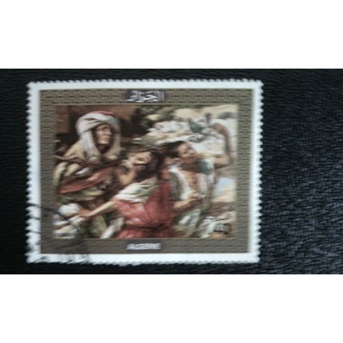 Timbre Algerie Yt 650 1976 Peinture: Les Aveugles