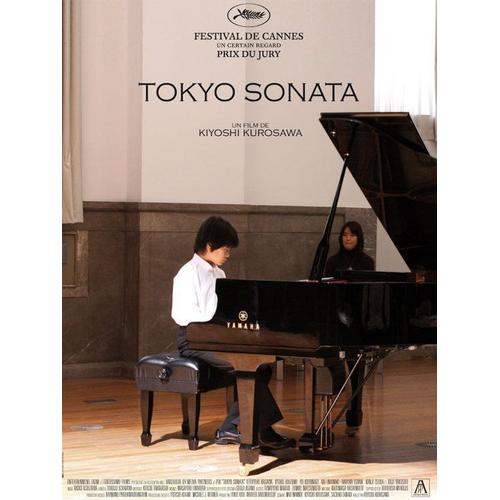 Tokyo Sonata - Véritable Affiche De Cinéma Pliée - Format 120x160 Cm - De Kiyoshi Kurosawa Avec Kai Inowaki, Kyôko Koizumi, Koji Yakusho, Teruyuki Kagawa - Piano - 2008 #