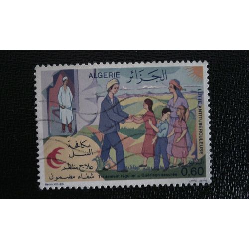 Timbre Algerie Yt 690 1978 Lutter Contre La Tuberculose