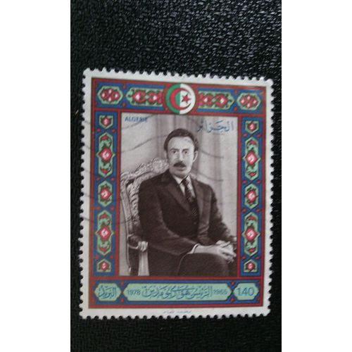 Timbre Algerie Yt 698 1979 Houari Boumedienne (1925-1978)