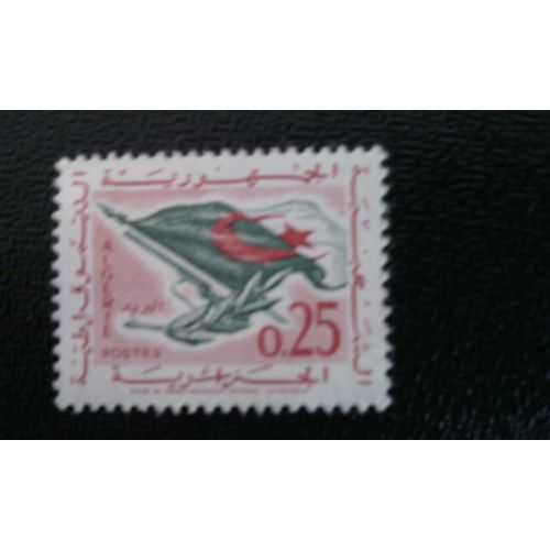 Timbre Algerie Yt 371 1963 Symbole De La Révolution