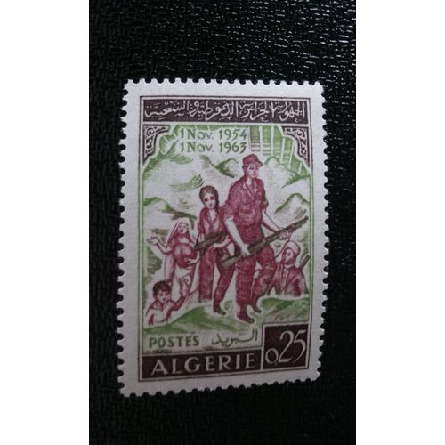 Timbre Algerie Yt 382 1963 9ème Anniversaire De La Révolution Algérienne